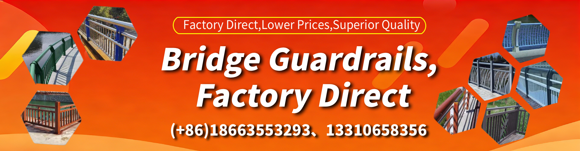 AlbanyBridge Guardrail Manufacturer